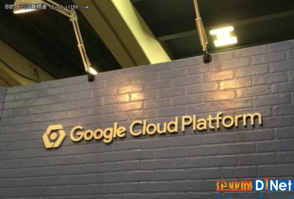 谷歌云首次提供英特尔Skylake处理器