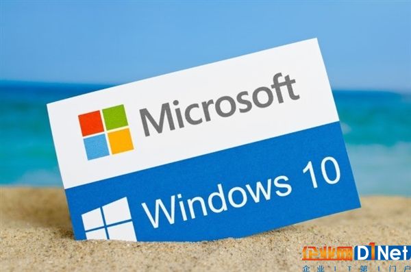 微软无解！Win10用户突然减少：装回Win7