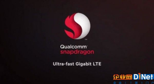 微软高通终于出手：发新骁龙835版Win10 PC 