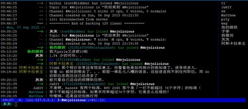 开源通讯软件（图片来自知乎）