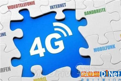 英国EE 4G网络速度突破400Mbps