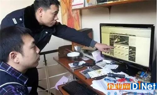 天津某住宅小区楼房内，一男子利用个人注册的网站进行非法销售各种类型的管制刀具、匕首，民警在其住宅内依法缴获各类管制刀具139把，同时查获其用于非法销售的作案工具及物品。