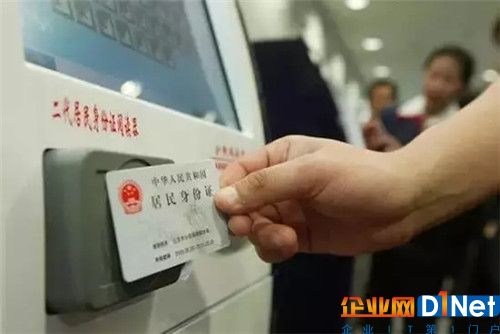 “人肉搜索”，正义君也只是在电影上看到过，然而“人肉搜索”团队却是真实存在的。他们在网站上提供手机定位、住宿轨迹、银行征信、全家信息、个人名下财产等各类公民个人信息的付费查询服务，接到订单后再与贩卖公民个人信息的贩子联络购买，非法获取、贩卖公民个人信息。
