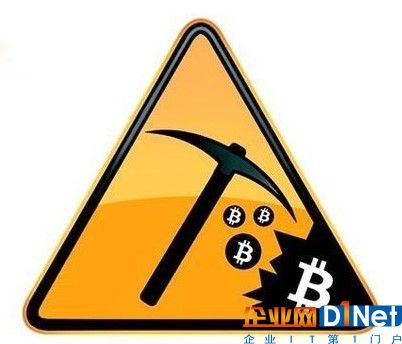 勒索病毒肆虐 黑客口中的比特币是什么