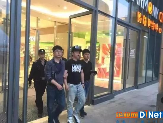 苹果公司有“内鬼”！ID被盗后每条只卖10元钱