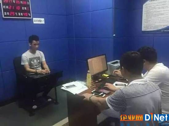 苹果公司有“内鬼”！ID被盗后每条只卖10元钱