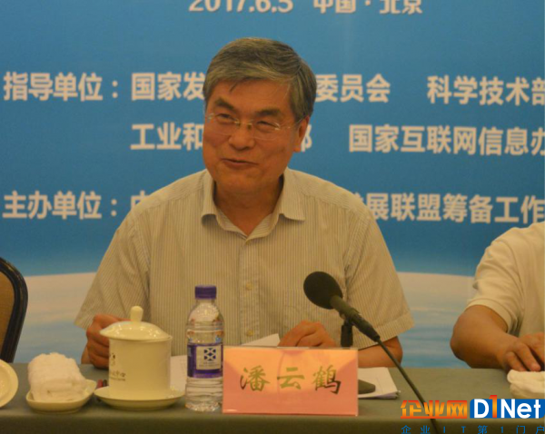 潘云鹤