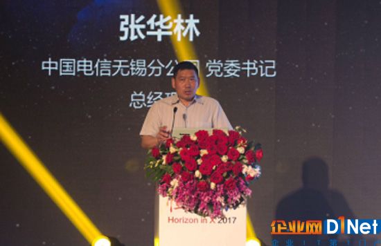 共谋大数据产业发展新篇章