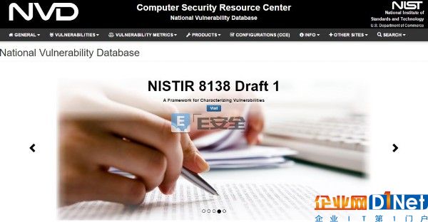 暗网和深网比政府官方通报漏洞信息快7天，企业安全绝不仅是打补丁?-E安全