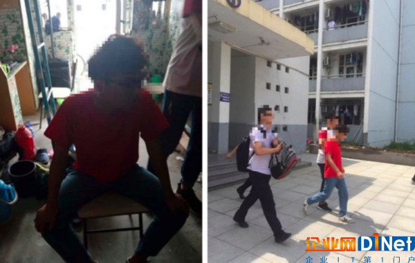 病毒制造者犯罪嫌疑人被警方抓获