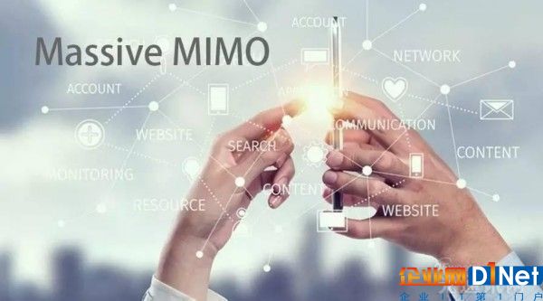 华为助Trukcell测试大规模MIMO技术 助力5G实现