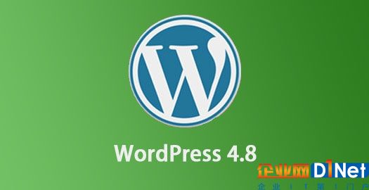 WordPress 4.8正式发布