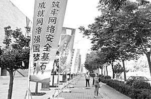喻思娈