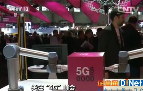 5G技术离我们还有多远？2019年启动5G网络