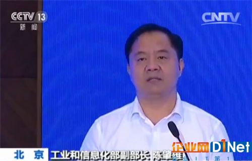 5G技术离我们还有多远？2019年启动5G网络