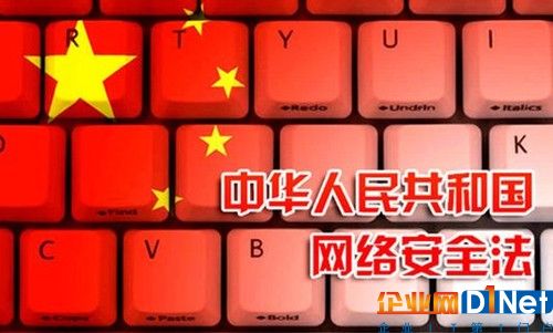 对于企业而言，除了法律保障之外，还要有主动防御策略。一般分为：客户端检测、机房流量监控等多角度防护。