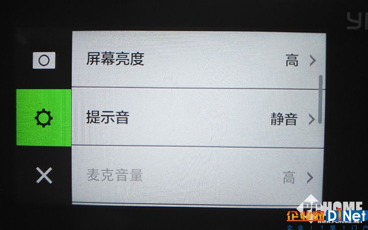 界面按钮.jpg