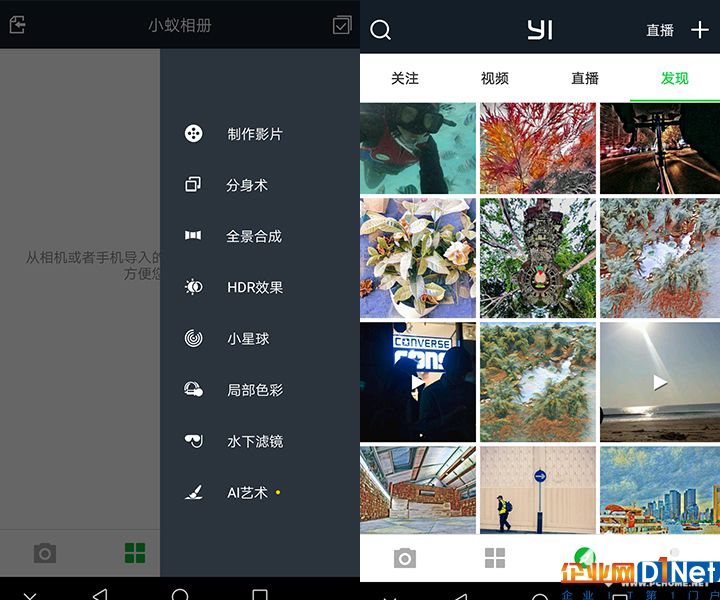手机3.jpg
