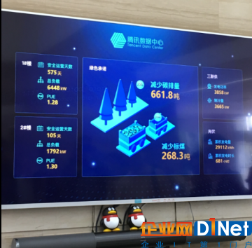 QQ图片20170620165657.png