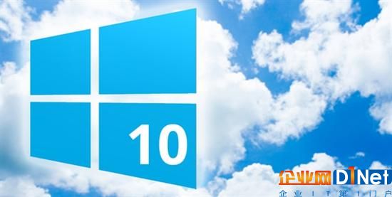 Win10 Defender杀毒力全球最烂 微软强杀卡巴：更安全
