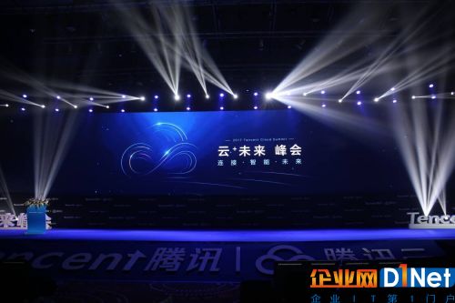 QQ图片20170621190945
