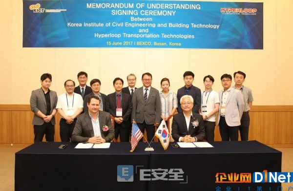 时速超1126公里，韩国政府准备实施Hyperloop超级交通系统-E安全