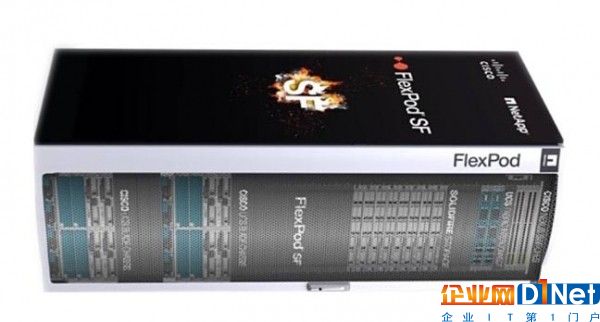 NetApp推出基于SolidFire的全闪存版FlexPod