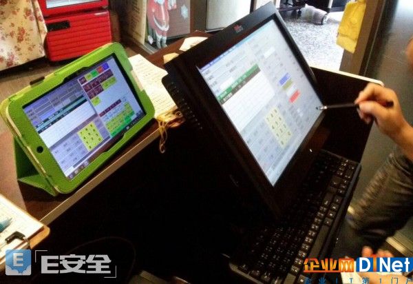 2017全球安全报告：Web应用中平均包含11个漏洞-E安全
