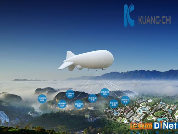 光启：新型智慧城市建设创新领跑者