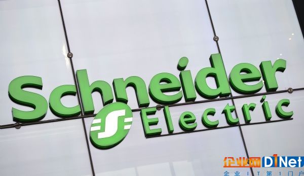 部署工业物联网有助企业取得风险预警和避免损失