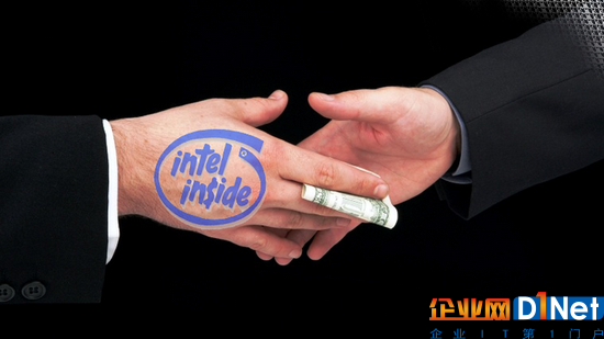 Intel诱使厂商不用AMD处理器 或被欧盟罚12亿美元