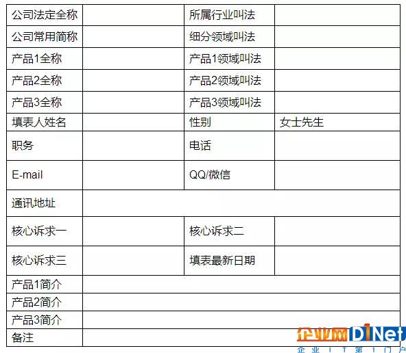 微信图片_20170628103910.jpg