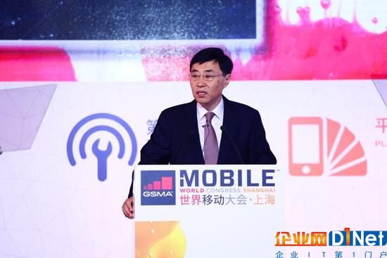 中国移动尚冰：争取2019年实现5G预商用
