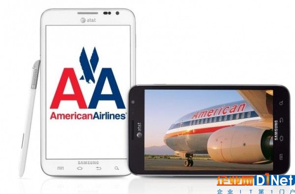 美国航空的消费者应用将迁移到IBM云里