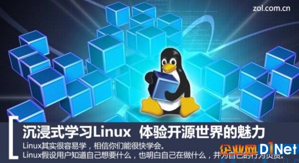 让云落地 远程连接Linux云主机方法 