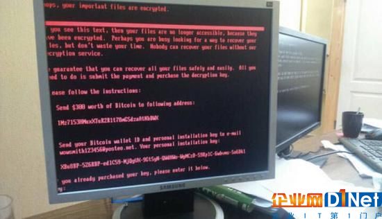 360：新勒索病毒可在内网自动渗透 国内已经出现