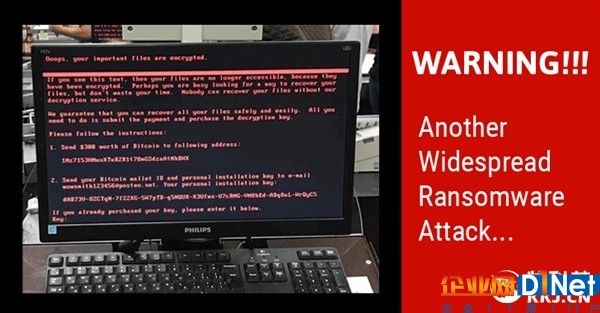 全新勒索病毒恐怖爆发！欧洲已被横扫