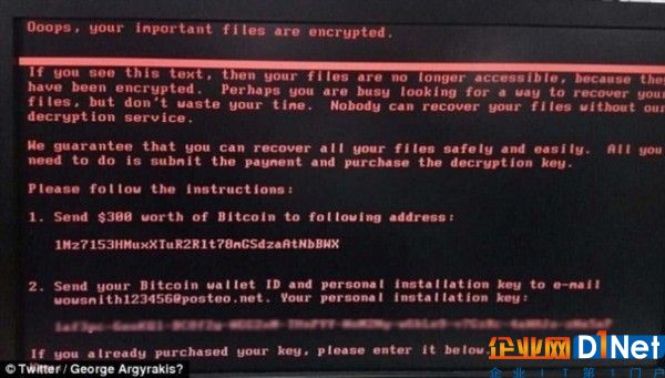 卡巴斯基称席卷全球的勒索软件并非 Petya 变种，而是“ExPetr”！