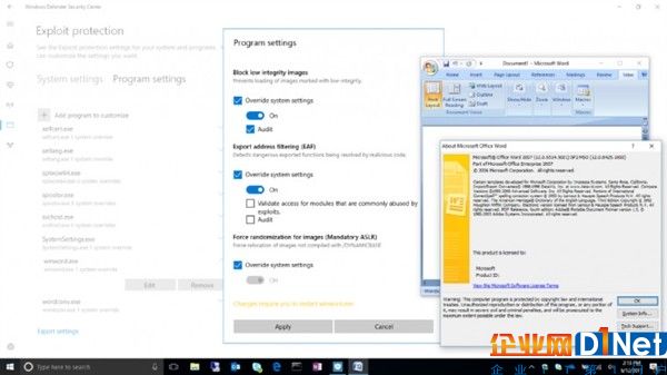 Widows 10新版Build 16232推送！Defender大提升、弃杀软