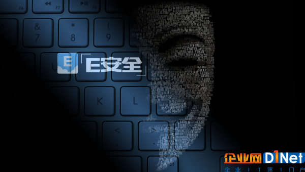 影子经纪人将曝光曾入侵中国的前NSA黑客-E安全