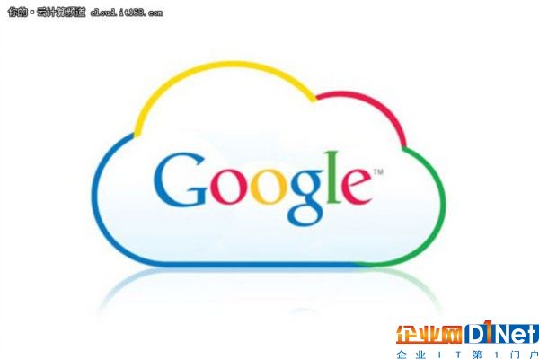 谷歌和Nutanix进入蜜月期 一起玩混合云