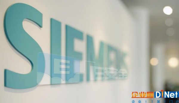西门子38个系列PC产品受英特尔芯片漏洞影响-E安全