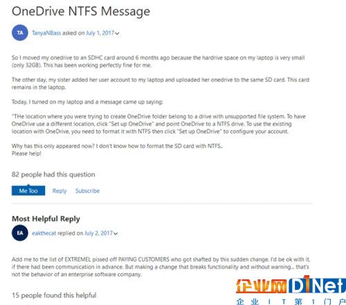 Windows突然封杀FAT/FAT32格式磁盘：强推NTFS惹众怒