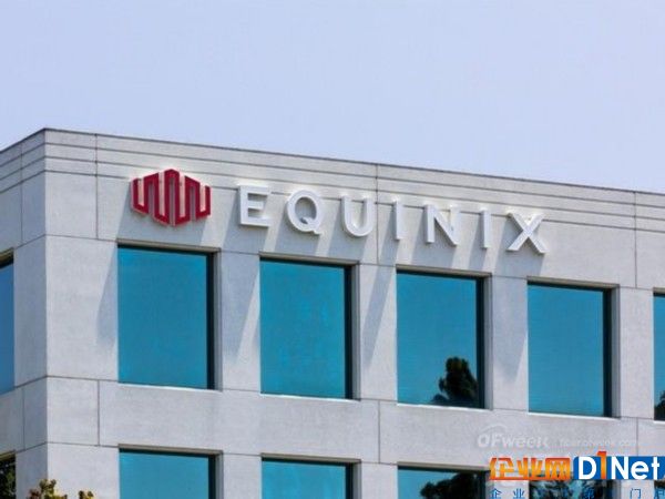 1.13亿美元！Equinix在阿姆斯特丹开设全新IBX数据中心
