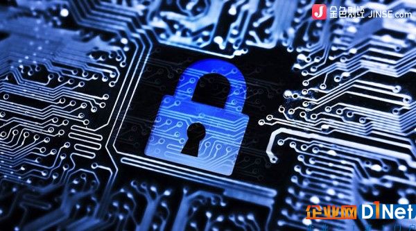 OTA：65%的美国银行未通过2017网络安全测试
