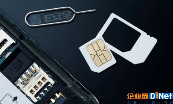 NSA将扩大技术商业化范围,哪些值得关注？-E安全