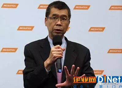 “曦力”失意物联网给力 联发科获共享单车、智能音箱大单