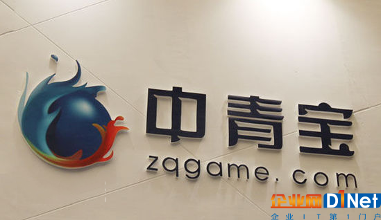 中青宝5亿元并购宝腾互联 大数据业务结合泛娱乐转型