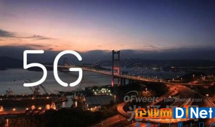 诺基亚助俄罗斯Tele2演示5G性能