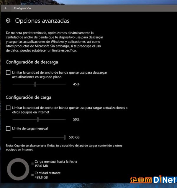 Win10新版发布后：微软带来系统更新带宽用量控制